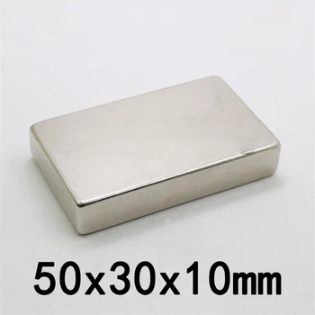1/2/3PCS 50x30x10mm N35 Super Močnim Neodymium Magneti Blok s trajnim Magnetom 50x30x10 mm NdFeB Močan Magnetni 50*30*10 mm