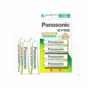 8Pcs Panasonic Visoko Zmogljivost baterije AA 1500 krat recikliranju baterije za polnjenje NI-MH Vnaprej zaračuna HHR-3MRC Brezplačna Dostava Baterija za ponovno Polnjenje