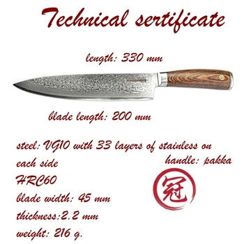 Damask Kuhinjski Nož Kuhar Nož 8 Inch 67 plasti vg10 Japonski Damask iz Nerjavečega Jekla Kuhanje Orodja Rezilo Zaščitnik šatulji