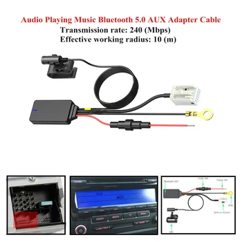 Avto Radio, Brezžični bluetooth, AUX-in V Skladu Prostoročno Črto, AUX-IN, Audio Adapter za Skoda Elektronika Auto Dodatki