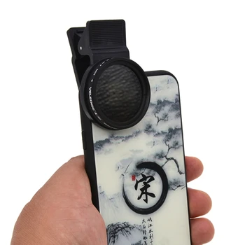 Nastavljiv 37 mm Nevtralni Clip-on ND2 - ND400 Kamero Telefona, Filter za Objektiv R9CB