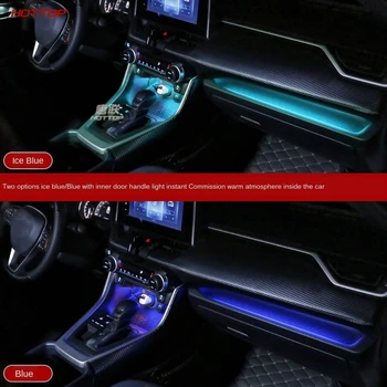 Za Toyota RAV4 2019 2020 5. Centralni nadzor vzdušje lučka za notranje zadeve lučka uspela notranja vrata skledo LED lučka