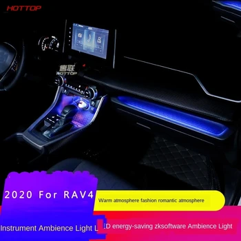 Za Toyota RAV4 2019 2020 5. Centralni nadzor vzdušje lučka za notranje zadeve lučka uspela notranja vrata skledo LED lučka