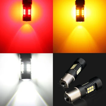 2PCS 1156 P21W LED BA15S BAU15S PY21W Canbus Žarnice 7443 T20 W21/5W P27/7W LED 1157 BAY15D P21/5W Lučka za Samodejno Vključite Opozorilne Luči