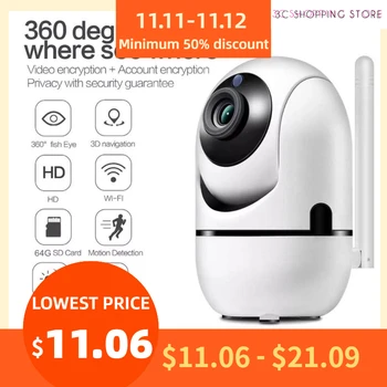 Pametne Kamere 1080P Brezžični Wifi Ir Anti-Theft Ip Kamero Night Vision Inteligentni Hd nadzorna Kamera