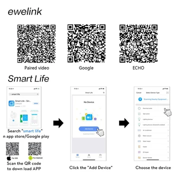 Smart EU Standard Tuya/Smart Life/ewelink 2 Banda 1 Način, WiFi Steno Light Touch Stikalo za googlova Domača stran Amazon Alexa Glasovni Nadzor