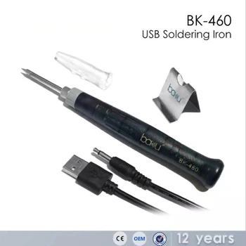 BK460 Električni Likalnik Kit, USB Prenosni Mini lemilo, 5V Električna Spajkalna Pero, Mobilni Telefon Popravilo Orodje za Spajkanje