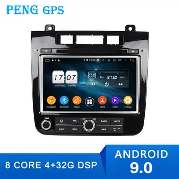 Octa Core 64 G Android 9.0 Avto DVD GPS Navigacija Multimedia Player Avtomobilski Stereo sistem za VW TOUAREG 2010-Radio Canbus glavne enote DSP
