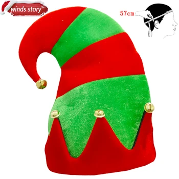 1pcs Božič Rdeče in Zeleno Okraski Stranka Elf Santa Dimnik Klobuk Dekor Komedija Opeke Noge Zaljubljen Božič Dekorativni rekvizitov, Klobuki Darilo
