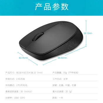 Rapoo Brezžična tehnologija Bluetooth 4.0 izklop miška optična Brezžična Miška Urad Miške za Tablični računalnik Prenosni Računalnik