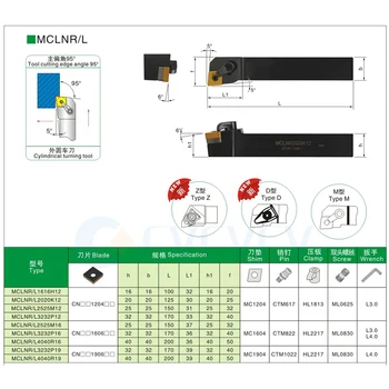 1pcs MCLNR MCLNL1616H12 MCLNR MCLNL2020K12 MCLNR MCLNL2525M12 2525M16 Zunanje struženje orodje imetnik CNC Stružnica Orodje za CNMG rezilo