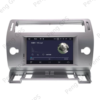 Android 10.0 Za Citroen C4 Quatre Triumph 2004-2012 Touchscreen Večpredstavnostna GPS Navi glavne enote CD DVD Predvajalnik FM AM Radio Carplay