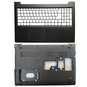 NOV Laptop podpori za dlani Zgornjega Primera/Spodnjem Primeru Za lenovo ideapad 310-15 310-15ISK 310-15ABR 510-15 510-15ISK 510-15IKB