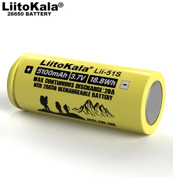 1-10PCS Liitokala LII-51S 26650 20A moč polnilna litijeva baterija 26650A , 3,7 V 5100mA . Primerna za svetilko