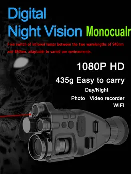 Night Vision Oko Riflescope Wifi 200M Območju NV Področje 940nm 850mm IR Laser NV Lov Fotoaparat, Daljnogled, kateri je daljnogled Diktafon