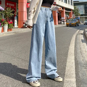 Ženske jeans visoko pasu oblačila širok noge jeans modra ulica retro slogu kakovosti moda Yuansu naravnost vrečasta hlače jeans ženske