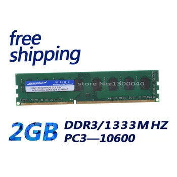 KEMBONA DDR3 2G/4G/8G dela-M-D, MB Novo Zaprti DDR3 1600mhz/1333/1066mhz / PC3 10600 Namizje RAM Pomnilnika /brezplačna dostava