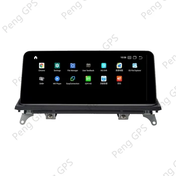 Digitalni Sprejemnik Večpredstavnostne vsebine, za BMW X5 X6 E70 E71 2007-2010 z CCC Autostereo Vodja Enote 10.25-Palčni zaslon na Dotik, Android 10.0