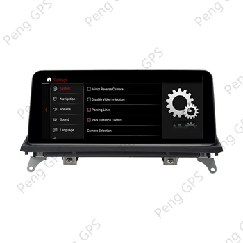 Digitalni Sprejemnik Večpredstavnostne vsebine, za BMW X5 X6 E70 E71 2007-2010 z CCC Autostereo Vodja Enote 10.25-Palčni zaslon na Dotik, Android 10.0