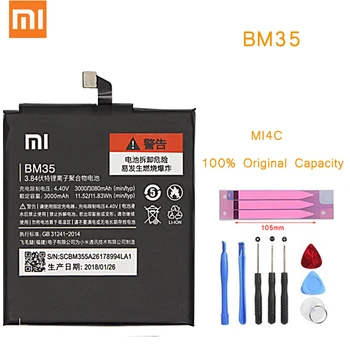 BM35 BM36 BM37 BM38 BM39 BM46 Original Xiao Mi 4s 4c 5s Plus 6 Za Xiaomi Redmi Note3 Opomba 3 Pro Zamenjava Baterije baterije