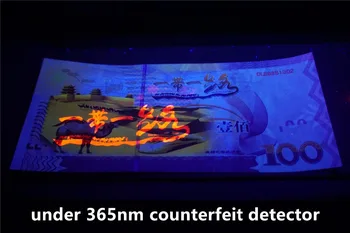 Svilene Ceste Papir Bankovcev Anti-Ponaredek 100 Juanov Test Kitajska Denar Ne Valuti Kitajski Zbirateljskih
