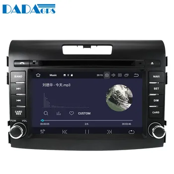 2 Din Android 9.0 4 64GB Vgrajen DSP Avto DVD Predvajalnik večpredstavnostnih Radio Za Honda CRV 2012-2016 GPS Navigacija Stereo Radio