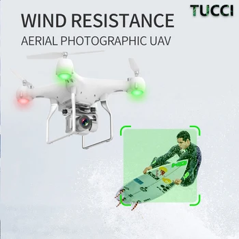 TUCCI RC Brnenje UAV z Zračno Fotografijo 4K HD Pixel Fotoaparat Daljinsko upravljanje 4-Axis Quadcopter Zrakoplova Dolgo Življenjsko dobo, ki Plujejo pod Igrače