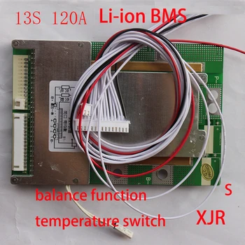 13S 120A različica S litij-Polimer lipo BMS/PCM/PCB baterije varstvo odbor za 13 Paketi 18650 Li-ion Celice w/ Bilance