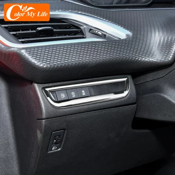 ABS Chrome Avtomobilski Rezervoar za Gorivo Pokrov, Nastavite Stikalo Gumb Plošča Pokrov za Peugeot 208 GTI ESP Gumbi Krog Trim Barvo Moje Življenje