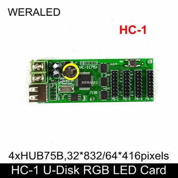 Top Ocenjeno XINYI Polno Col LED kontrolna Kartica HC-1 U-Disk Vrata,RGB Zaslon Krmilnik,podporo P4 P5 P6 P7.62 P8 P10 D Modul