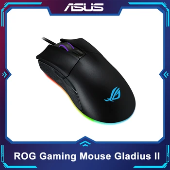 NOV ASUS ROG Gladius II G2 Ergonomska žična optična ptimized za FPS, featuring Aura Sinhronizacija RGB svetlobe 12000DPI gaming miška