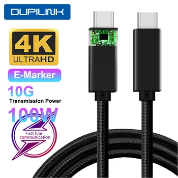 USB Tip C PD Kabel 5A 100W USB 3.1 Tip-C Tip C Kabel QC4.0 USB C Hitro Polnilnik Podatkovni Kabel za Macbook Pro Samsung S10 9
