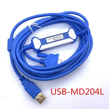 2018 Novo Različico MD204L Kabel USB-MD204L Primerna MD204L MD306L MD308L Touch Screen Prenos Kabel za 2,5-3m