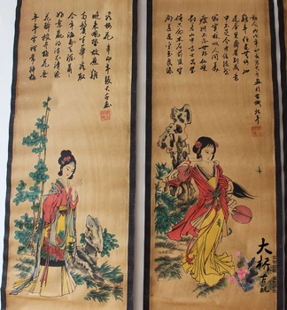 Kitajska se pomaknite slikarstvo Štiri zaslon slike Srednji dvorani visi slikarstvo Zhang Daqian Sliko Dame Štiri Lepote