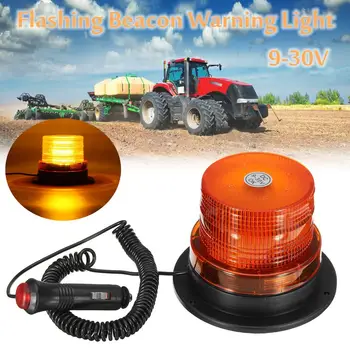 12V 24V Magnetna LED Utripa Strobe opozorilna Lučka Sili Indikatorska Lučka Za Tovornjak Priklopnika Traktorja