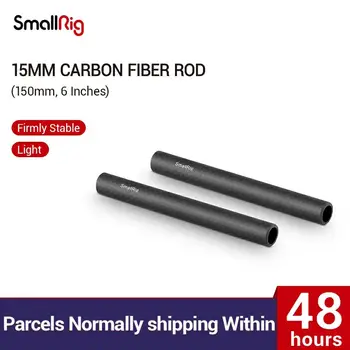SmallRig 15 mm Ogljikovih Vlaken Rod - 6
