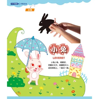 100 Neverjetno Ročno igra Senc Kitajski colorul slike, knjige za otroke, otrok / Baby Začetku Izobraževalne Knjige