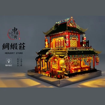 MU 3D Kovinski Puzzle Chinatown stavbe MERCERY TRGOVINA model LED luči model kompleti DIY 3D Sestavljanje Sestavljanke Igrače darilo za otroke
