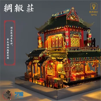 MU 3D Kovinski Puzzle Chinatown stavbe MERCERY TRGOVINA model LED luči model kompleti DIY 3D Sestavljanje Sestavljanke Igrače darilo za otroke