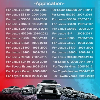 Za Toyota Za Lexusa IS-F IS250 IS300 IS350 LX470 ES300 ES300h ES330 LS600h RX350 RX450h SC430 Plating Oreh Prestavna Ročica