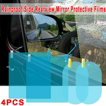 4pcs/Set Avto Rearview Mirror Strani okensko Steklo Anti-Fog Film Dežjem