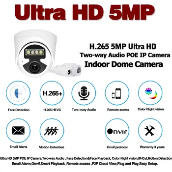 Onvif HD 5mp IP POE Kamero Dome Zaznavanje Obraza CCTV Video Nadzor Sistema Notranji dvosmerni Avdio Smart Home Security Kamera IP
