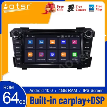 Za Hyundai I40 Android10.0 avto DVD predvajalnik, GPS multimedia Auto Radio avto navigator stereo sprejemnik Vodja enote IPS GPS 4G+64GB