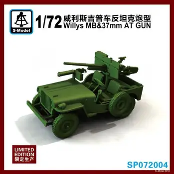 S-model 1/72 SP072004 Willys MB & 37 mm NA Pištolo (1pcs)