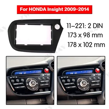 Radio Facia Za Honda Insight (RHD) 2009-2DIN Nosilec dvd predvajalnik Fascijo Avtomobilski Stereo Radio namestitve izpeljete Dash