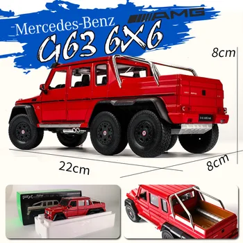 WELLY 1:24Mercedes-Benz G63 6X6 avto zlitine avto model simulacije avto dekoracijo zbirka darilo igrača tlačno litje model boy