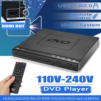 Nov Prihod HD VCD, CD Predvajalnik Mini Prenosni Gospodinjstvo, Glasba Disk Igralci KRALJESTVU Vtič Z Daljinskim upravljalnikom Za Dom