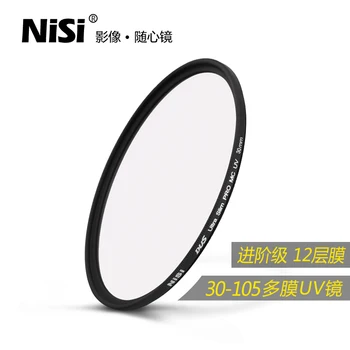 NISI MC UV Filter nadaljnje uporabnike, Ultra Slim Multi Premaz, Leče, Filtri 37 39 mm povprečno 40,5 43mm 46 49 52 55 58mm 62 67 mm 72 77mm 82mm 86 95 105mm