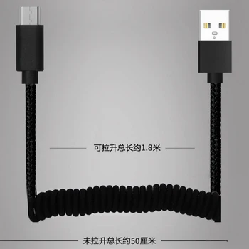 Pomlad Micro USB Kabel Tip C Hitro Polnilnik 8pin Za Iphone, Samsung S9 Avto Zložljive Podatki Kabel Za Huawei P30 lite Redmi opomba 8