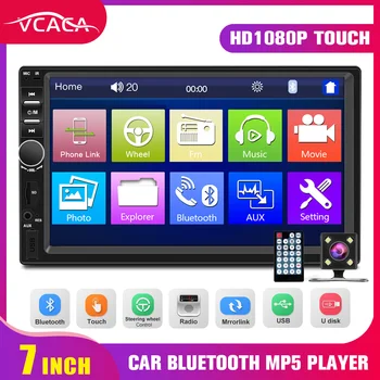VCACA 7inch Avto MP5 Bluetooth Avtomobilski prostoročni 12V In-Dash, Zaslon na Dotik, stereo radio avto Video Predvajalnik multimedijski predvajalnik avto